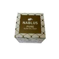 Handmade Vegan Palestinian Olive Oil Soap | NABLUS Pure Traditional Mediterranean Soap (2 items)